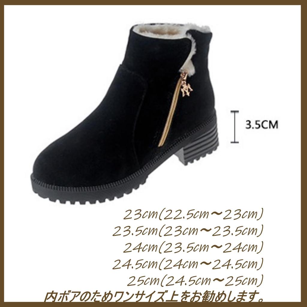 1/2plus Women's Ankle-Length Side Zipper Suede Boots for Winter Warmth and Warmth (Green, Size 23.0 Cm)