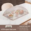 Zhaoran Rectangular Food Cover
