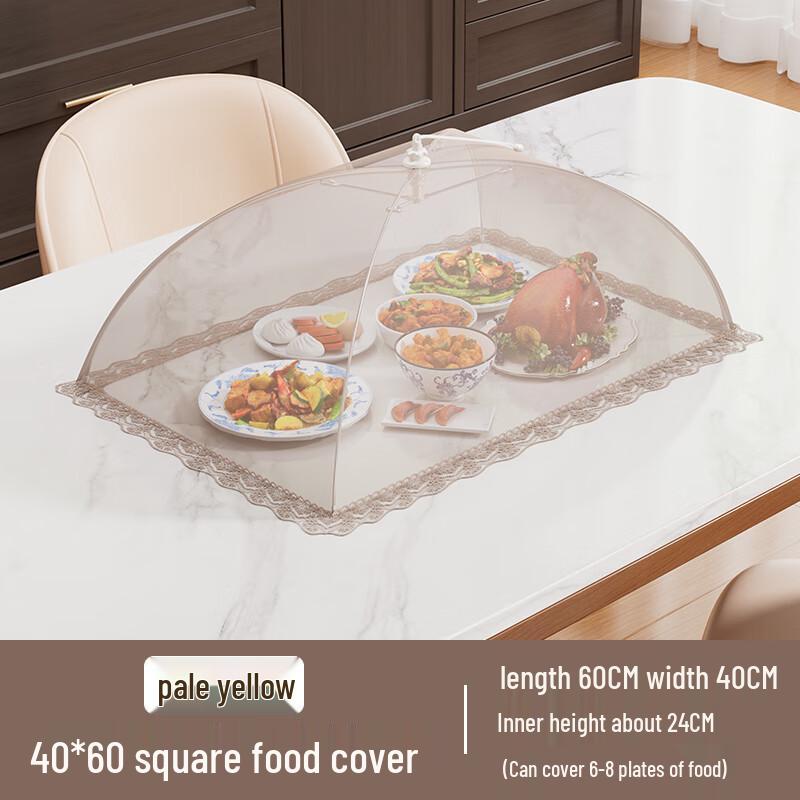 Zhaoran Rectangular Food Cover