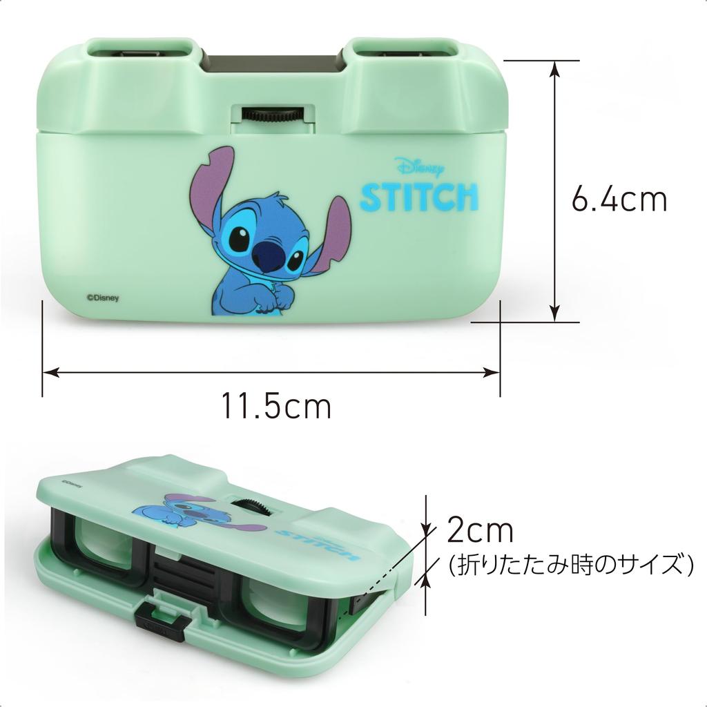 KENKO Óculos de Ópera Dobráveis Disney Stitch Ampliação 3x25 Abertura 25mm Finos Dobráveis DK-PL0325 ST