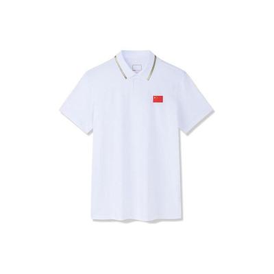 Champion Series Solid Color Letter Polo Shirt Men Polo Shirts Sand-White 152320118-1