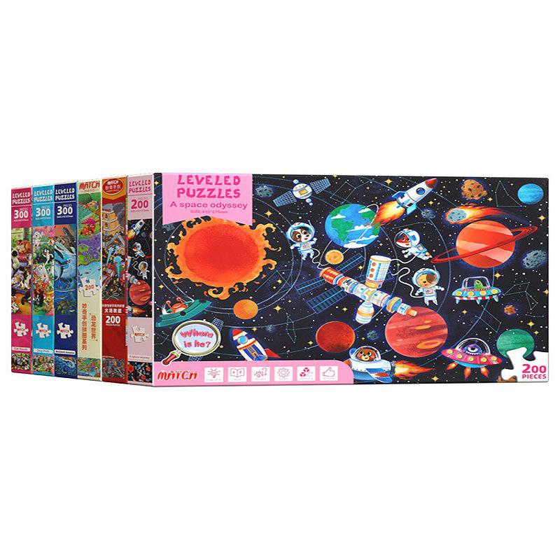 200/300-Piece Puzzle Board for Kids 6+, Intellectual Challenge for Boys and Girls
