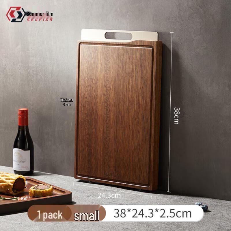 Wude Solid Wood Double-Sided Cutting Board