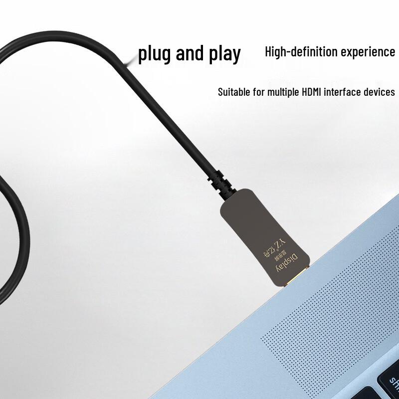 Yizhou J-HD Fiber Optic HDMI 2.0 4K60Hz Cable