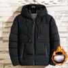 Men's Trendy Korean Style Thickened Cotton Jacket - Autumn/Winter Puffer Outerwear for Teens