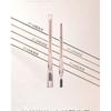ROZO - Dual-Ended Fine Eyebrow Pen - 5 Colors