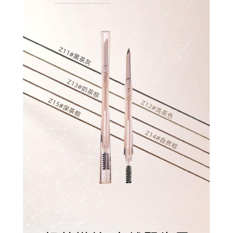 ROZO - Dual-Ended Fine Eyebrow Pen - 5 Colors