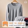 Men's 100% Cotton High-Neck Knit Thermal Set: Antibacterial Top & Bottoms, Plus Sizes