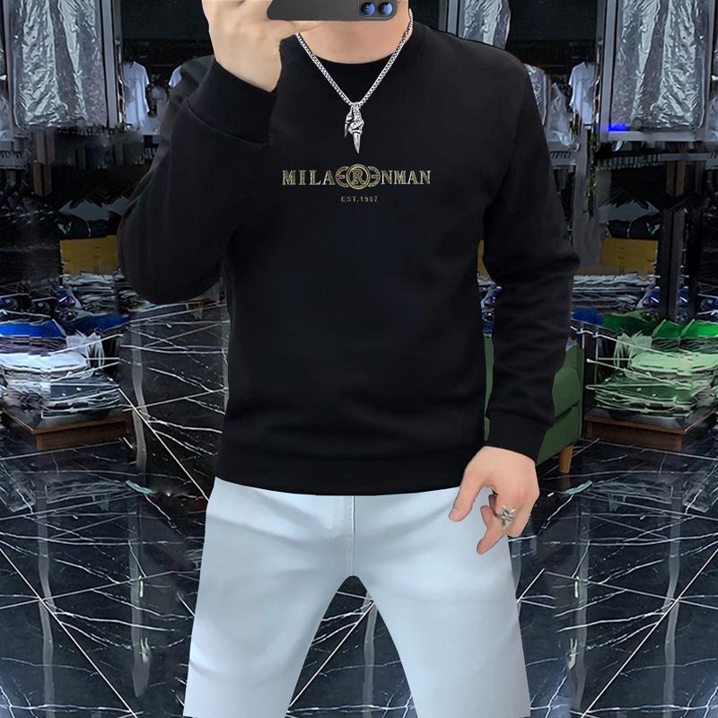 Men's Premium Fall/Winter Versatile Round Neck Long Sleeve Trendy Hoodie