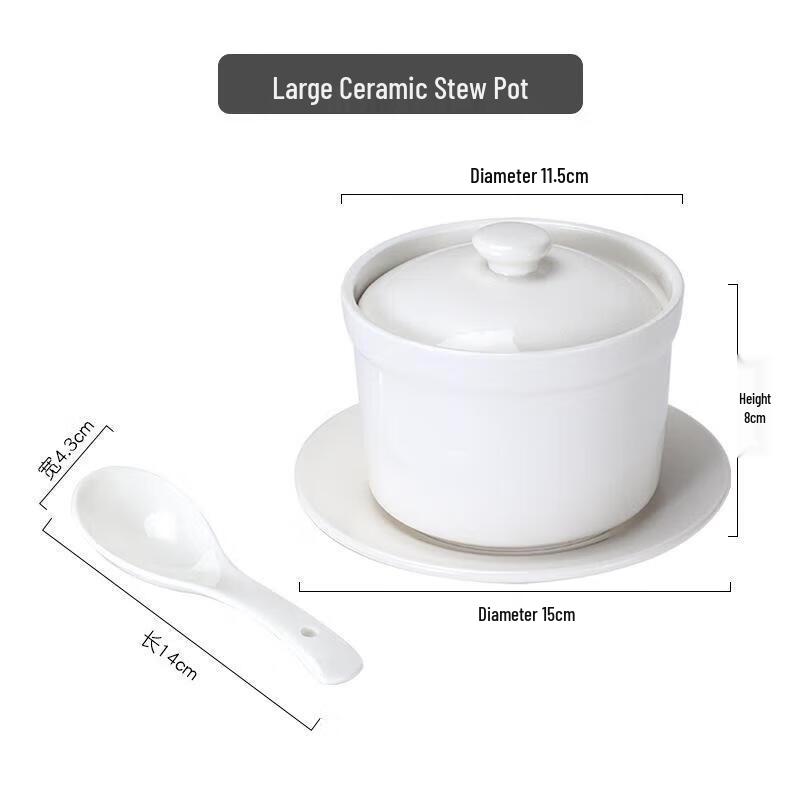 

Huihuang Pure White Ceramic Lidded Stew Bowl