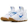 Nike React Hyperset Game Royal Gum Women's CI2956-140