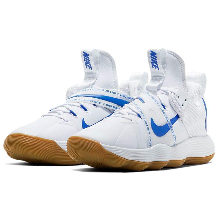 Nike React Hyperset Game Royal Gum Women's CI2956-140