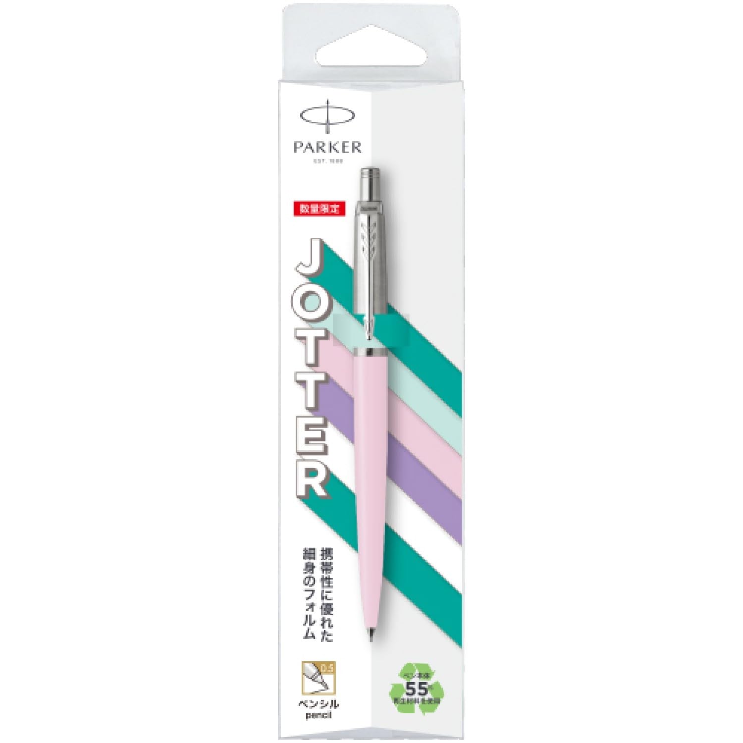 

PARKER Jotter Original Mechanical Baby Pink 2217026 Pencil, SUS, CT, HS, 0.5mm,