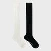 Knee Socks