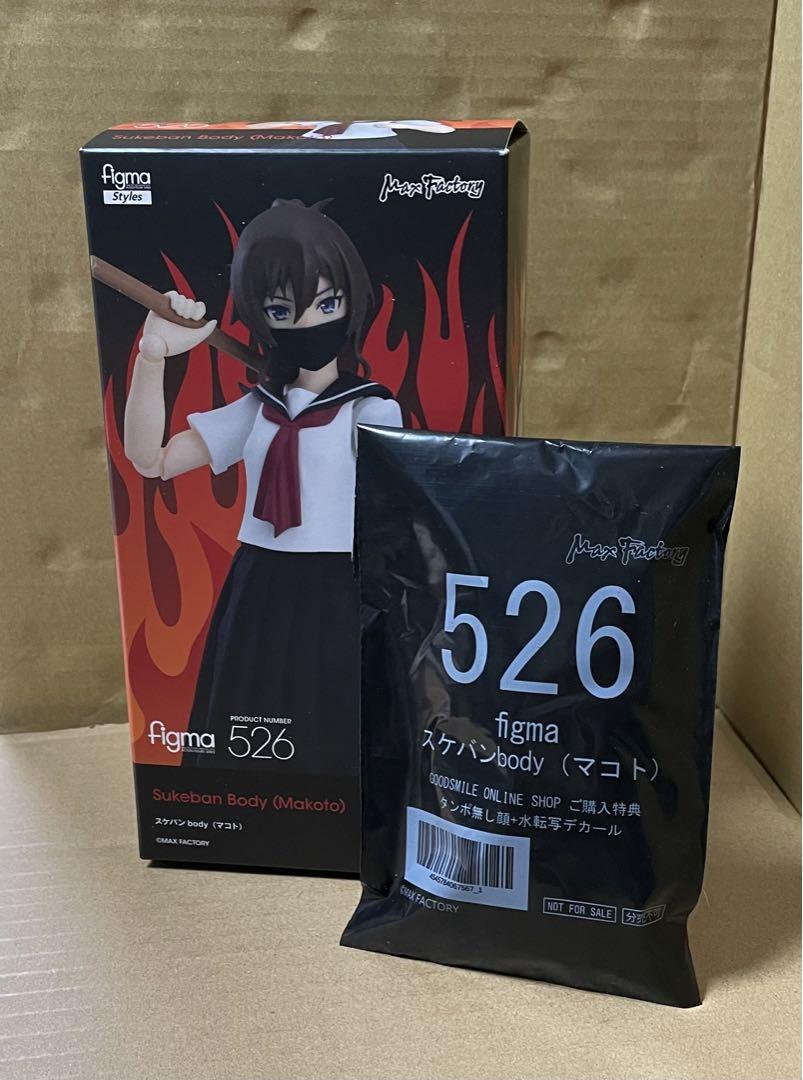 

[USED] figma delinquent girl body (Makoto) with purchase bonus