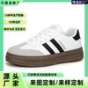 Damenschuhe – Sportschuhe