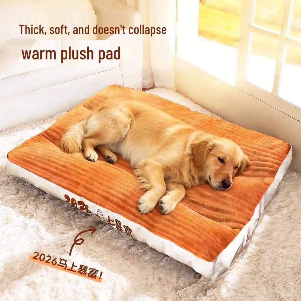 Four Seasons Universal Large Dog Bed: Removable, Washable, and Warm Sleeping Mat