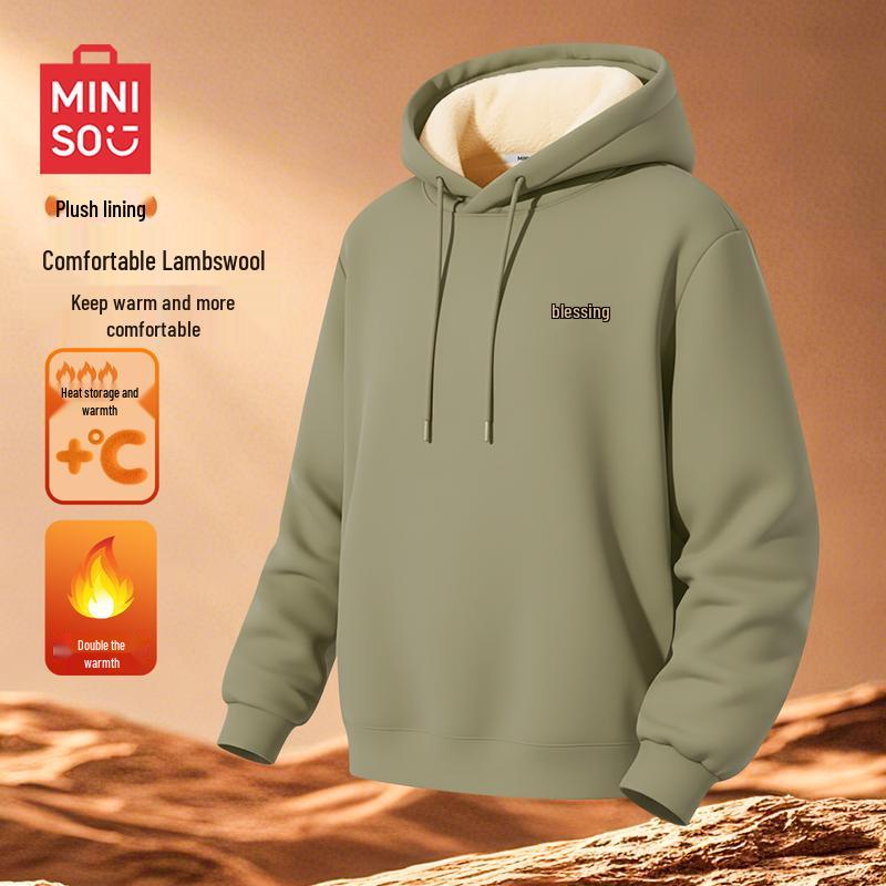 MINISO Men's Winter Plush Lined Hoodie