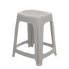 Jingdong Classic Stackable Plastic Stool