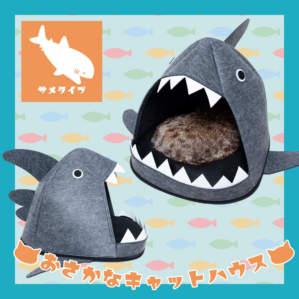 Fish Cat House Shark Anglerfish Cat House A-ITEM (Shark)