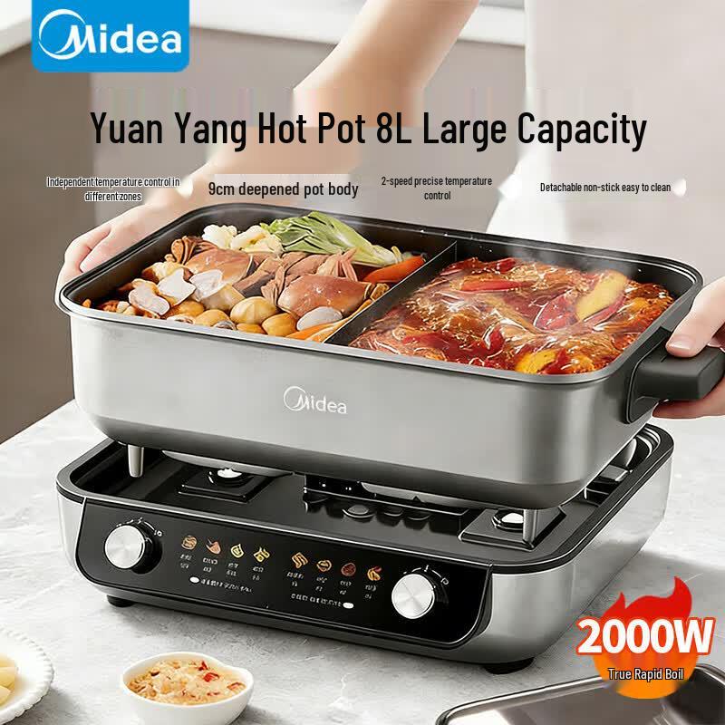 Midea 8L Multi-Function Split Electric Hot Pot CN plug (adapter included)