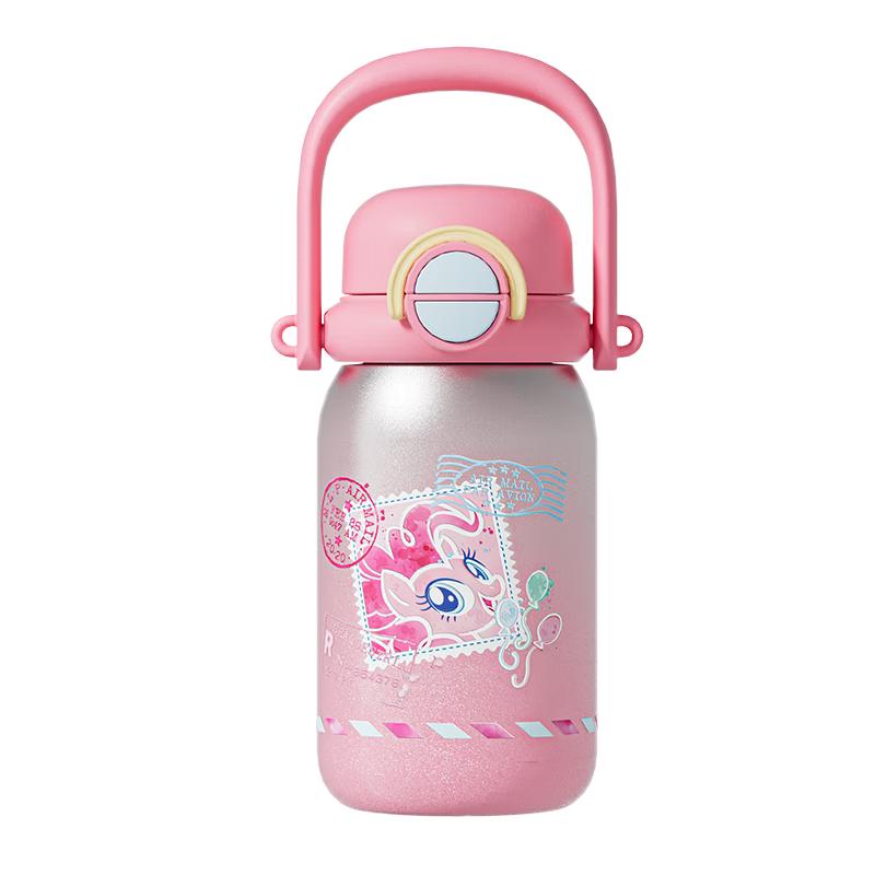 Germ My Little Pony Kids Insulated Dual-Drink Bottle