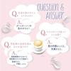 Sekkisei Essential Souffle Emulsion 140mL