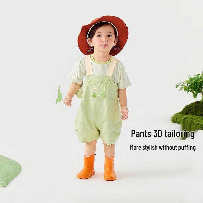 Kids' Summer Suspender Pants Set