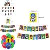 Themed Kids Birthday Party Hanging Flag Banner Decorations Balloon Cake Topper Set
