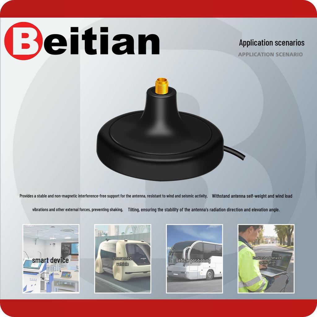 Beitian BT-M61AJ3 Spiral Antenna with Magnetic Base - 3 Meters Cable