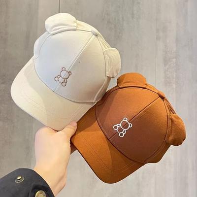 Adjustable Toddler Peaked Cap Cute Baby Sun Visor Hat Korean Style Children Sports Hats  Travel