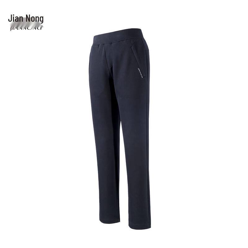 Jiannong SY Unisex Sports Leisure Pants F9233 L