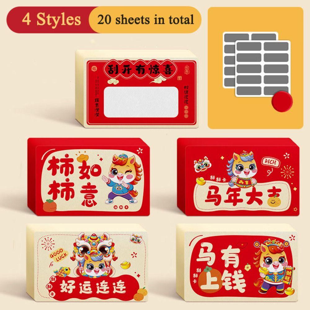 20pcs Zodiac Horse Scratch-off Cards Anniversary Cartoon Vouchers Tickets Activity Favors DIY Gift Surprise Lucky Cards