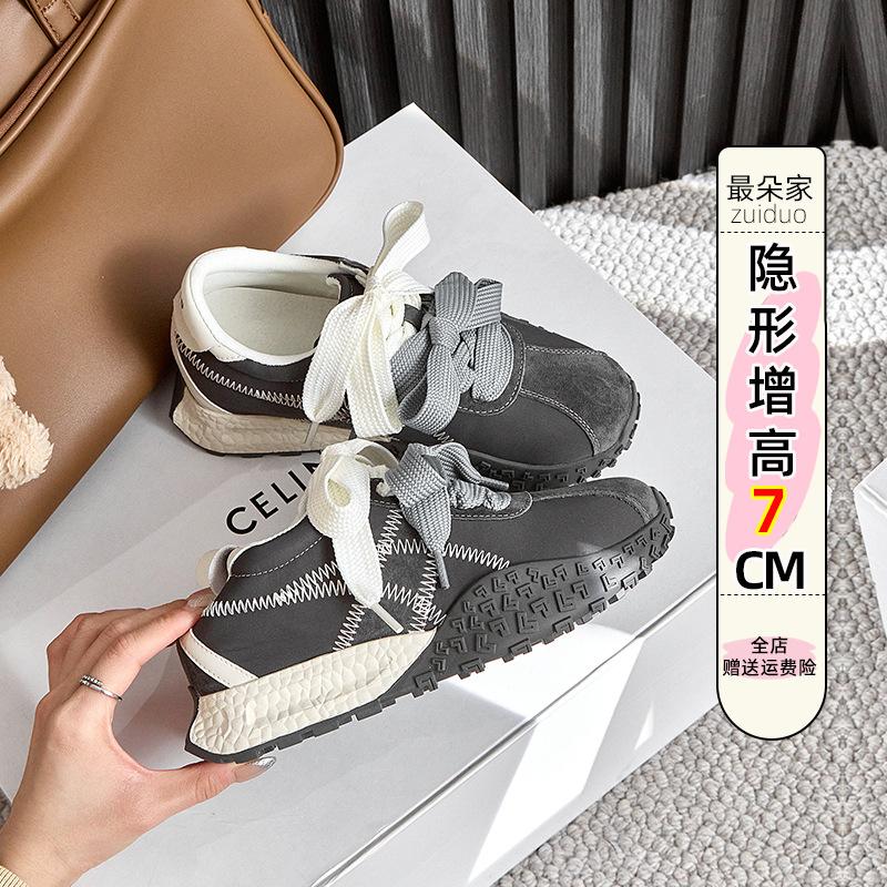 

[High-end Pig Bar] Suding Home Versatile Casual Virtue Training Shoes Board Shoes Women s 2025 Spring Breathable Sports Forrest Gump Shoes 40 темно-серого