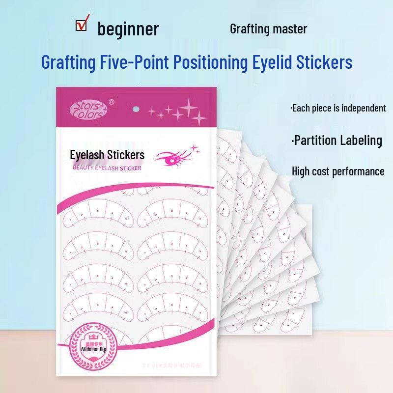 

Fixed-Point Eyelash Extension Positioning Stickers with Isolation Patches