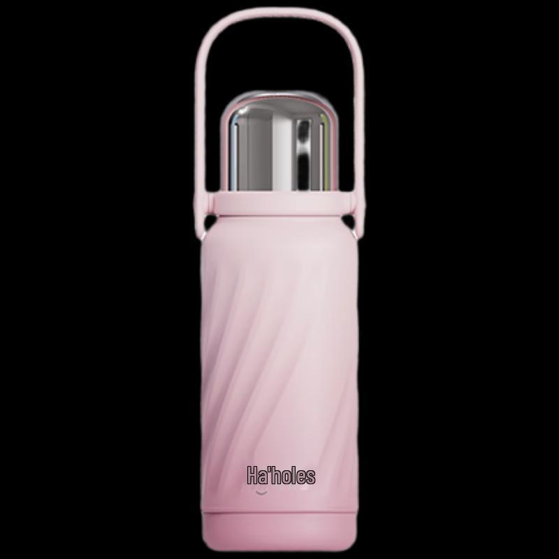 HAERS Sweet Cone 316SS Insulated Straw Tumbler