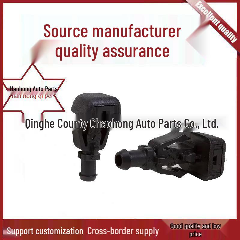 

Windshield Washer Nozzle for Automotive Parts (Model 15173510) Han Hong