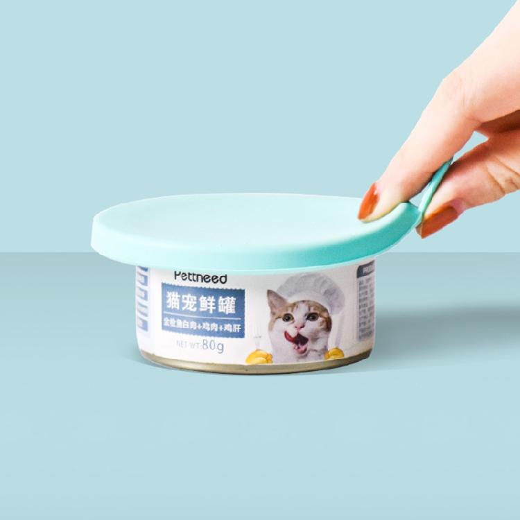 Silicone Food Can Cover Fresh-keeping Lid Dog for Cat Food Storage Canned Sealed