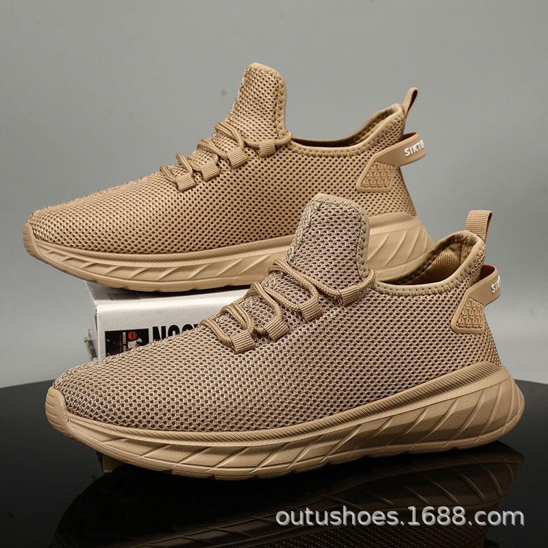 

Мужская обувь весна и осень легкая сетчатая обувь повседневная спортивная обувь мужская ленивая обувь дорожная обувь 40 коричневый