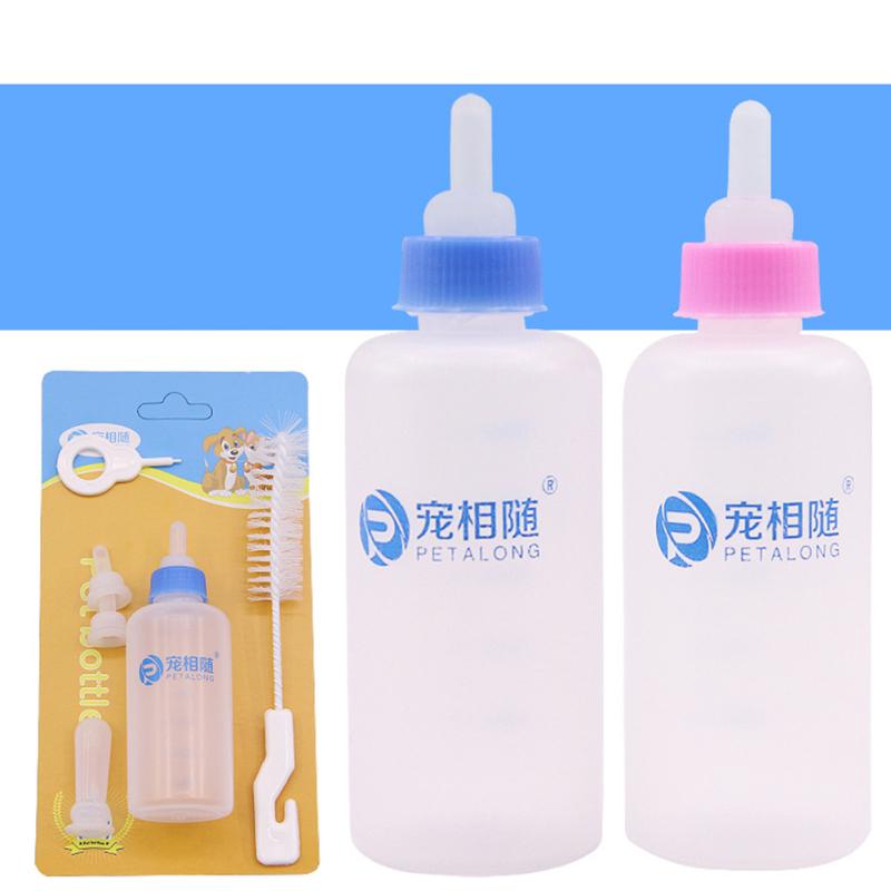 Pet Nursing Feeding Bottle with Cleaning Brush Pacifier Kit for Dog Puppy Cat