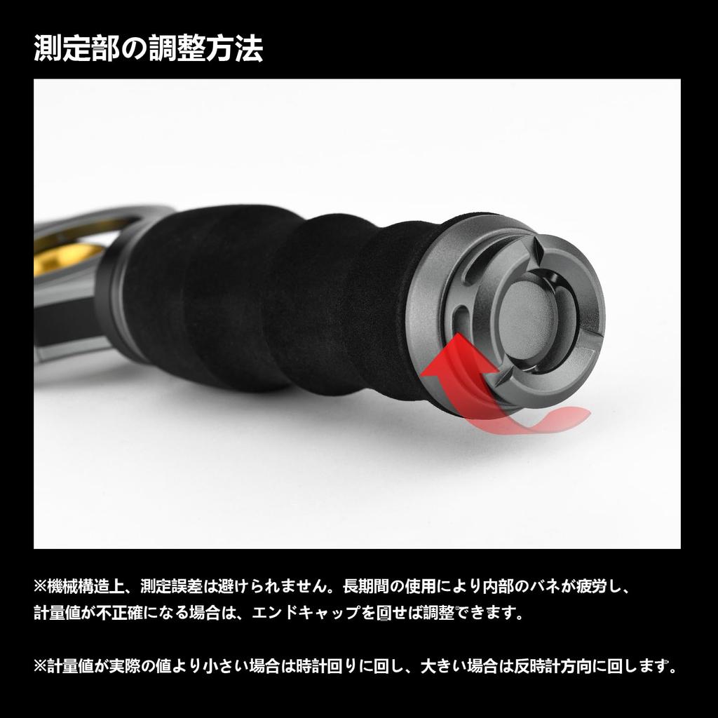 Gomexus Fish Grip, Aluminum Alloy, Measuring Function, Fish Grab, Rust-Resistant, 360-Degree Rotation, Durable, 30kg Load Capacity, for Lure Fishing