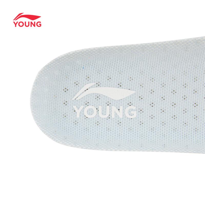 LI-NING Kids' Sport Lifestyle Insoles