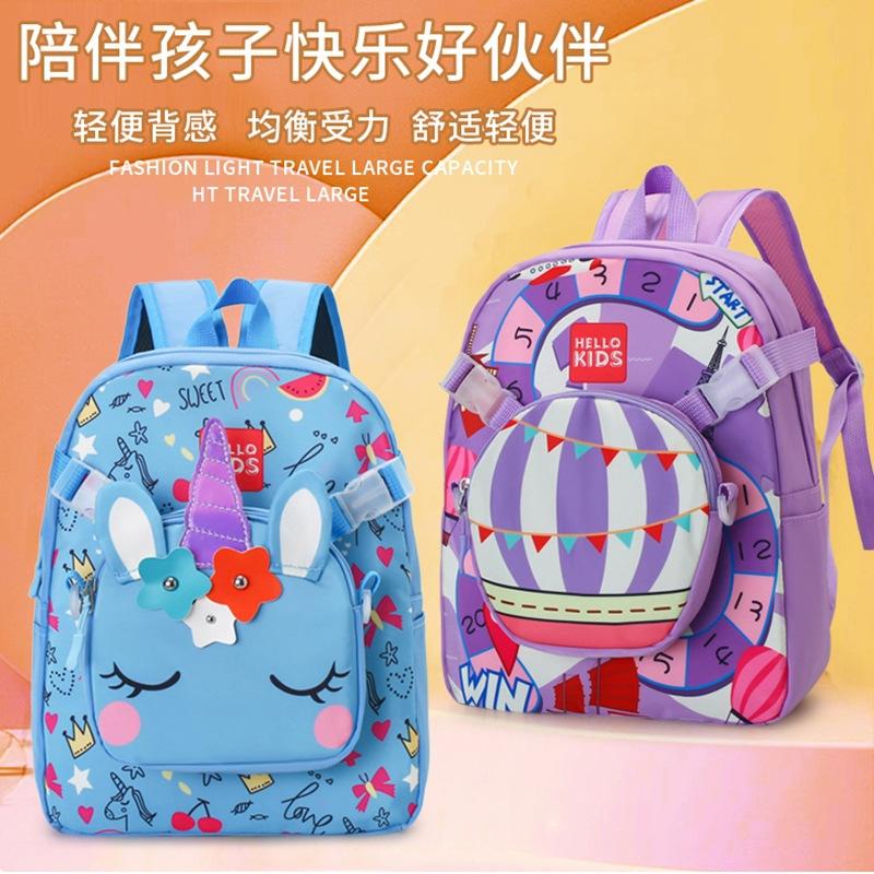 Kindergarten Primary School Students Schoolbag Cartoon Animation Boys And Girls Backpack Large Capacity Children'S Backpack Tide
