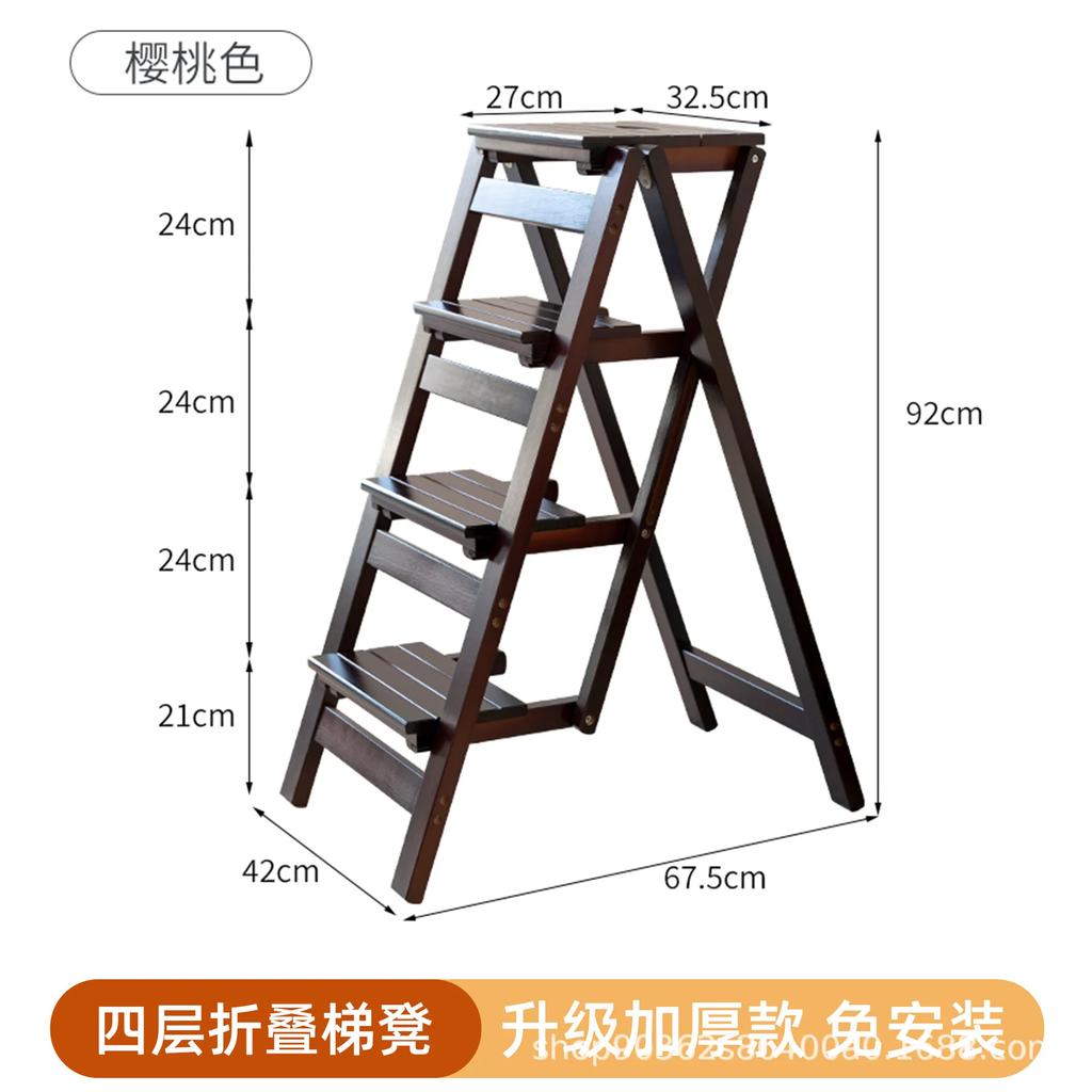 Solid Wood Ladder Installation-free Household Folding Stool Multi-functional Three-step Climbing Step Stool Stair Chair