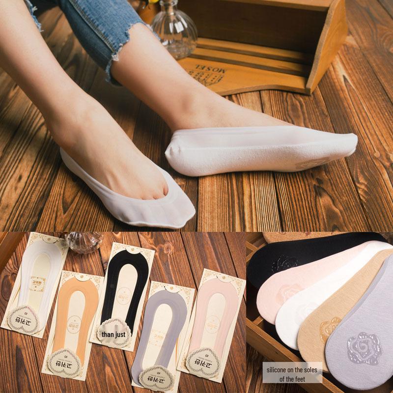 Premium Ice Silk No-Show Socks - Seamless, Non-Slip Silicone, Women's One Circle Design