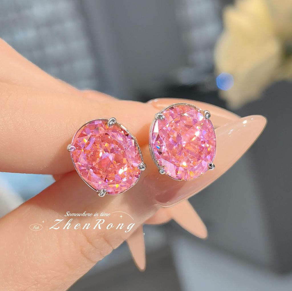 Luxury Crushed Ice Cut Stud Earrings with Pigeon Egg Pink Diamond and Ice Flower Design for Women