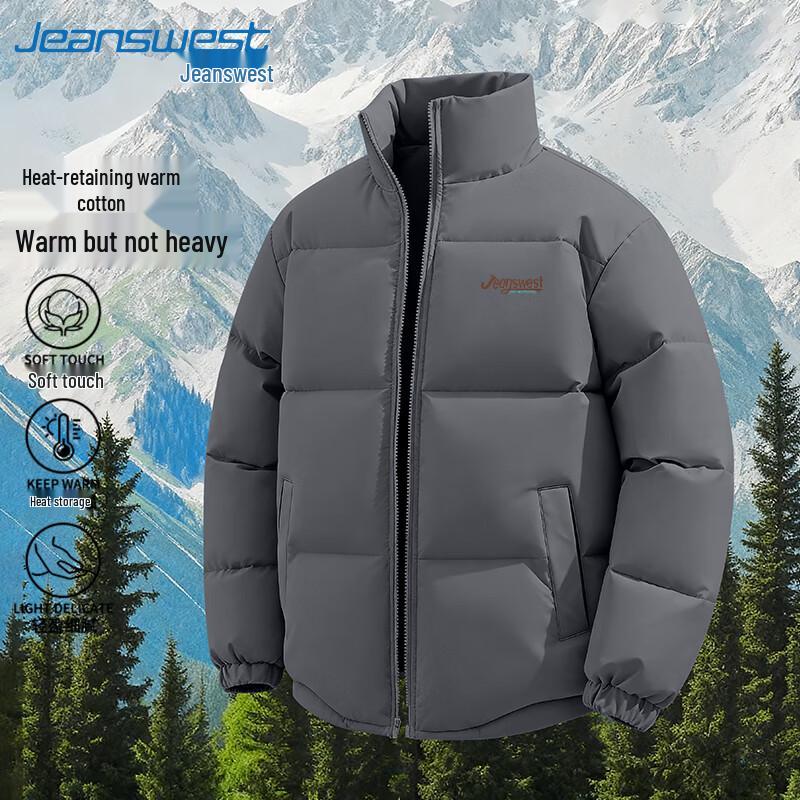 

Jeanswest Men s Thickened Fleece-Lined Letter Print Stand-Collar Puffer Jacket 3XL