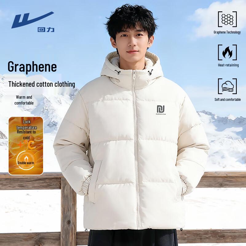 

Warrior Men s Winter Hooded Padded Jacket 2XL