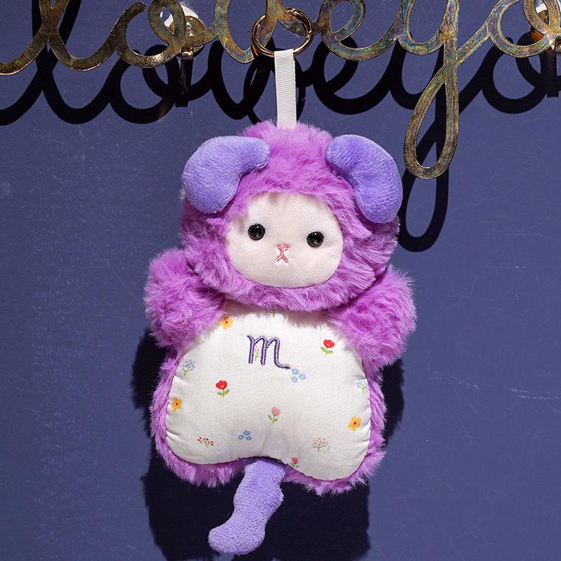 Zodiac Plush Toy: Cute Sheep & Rabbit Bean Bag for Girls' Birthdays