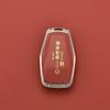 Geely Emgrand Key Cover for Xingrui, Binyue, Xingyue L, Vision, Icon, Binrui Cool, Boyue, Borui.